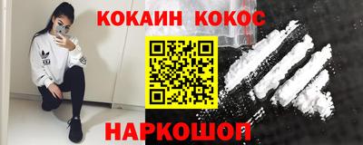 амфетамин Кимры