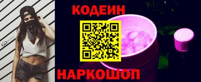 кристаллы Кингисепп