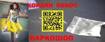 амфетамин Кимры