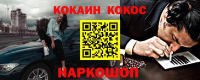 амфетамин Кимры
