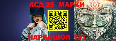 амфетамин Кимры