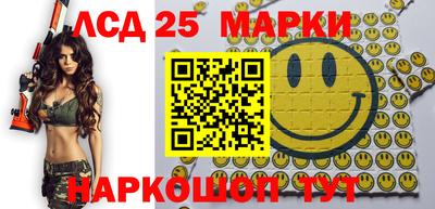 амфетамин Кимры