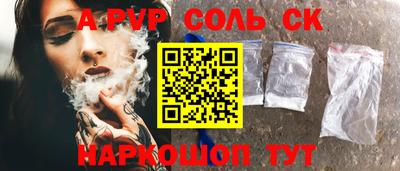 амфетамин Кимры