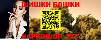 кристаллы Кингисепп