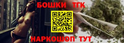 кристаллы Кингисепп