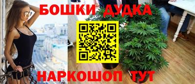 альфа пвп VHQ Кинель