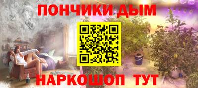 кристаллы Кингисепп