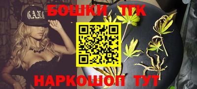 кристаллы Кингисепп
