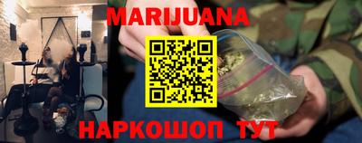 альфа пвп VHQ Кинель