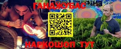 амфетамин Кимры