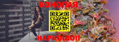 альфа пвп VHQ Кинель