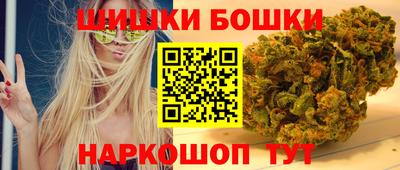 кристаллы Кингисепп
