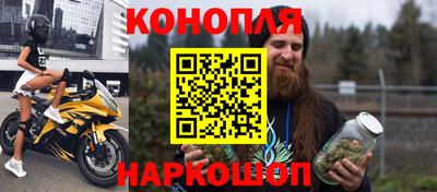 амфетамин Кимры