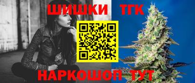 альфа пвп VHQ Кинель
