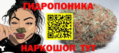 кристаллы Кингисепп