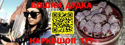амфетамин Кимры
