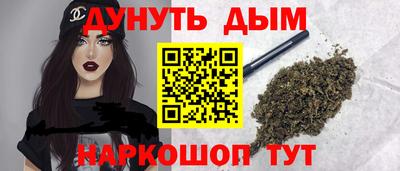 кристаллы Кингисепп