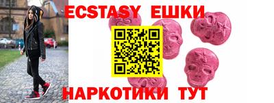 амфетамин Кимры
