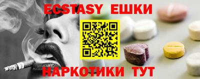 амфетамин Кимры