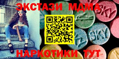 амфетамин Кимры