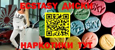 альфа пвп VHQ Кинель