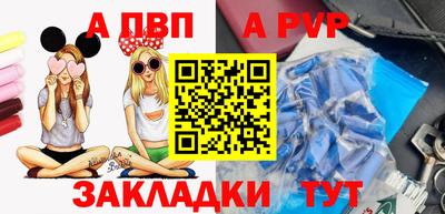 амфетамин Кимры