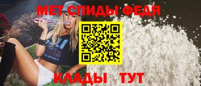 кристаллы Кингисепп