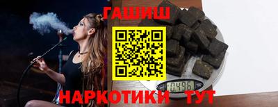 амфетамин Кимры