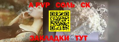 амфетамин Кимры