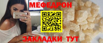 альфа пвп VHQ Кинель